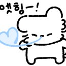 에이치코스