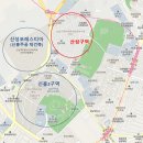 태평3365-1 ~ 3383-1 | 성남 재개발 임장후기