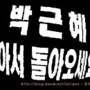 더만찬