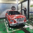 당감셀프세차장 이미지