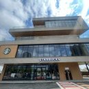 스타벅스 평택비전DT점 이미지