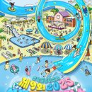 성북문화바캉스 이미지