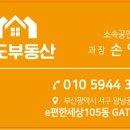 서구-02-108 이미지