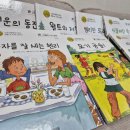 수학솔루션스