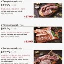 제주오겹살참숯깡통구이 | 제주 흑돼지거리 맛집 내돈내산 참숯구이 몬트락 오겹살 특목살 통갈비 후기