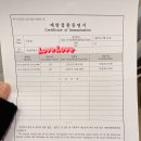 매일36.5의원 이미지