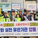 밀양 밀양교육지원청 일간뉴스경남