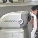 이니안경원 이미지