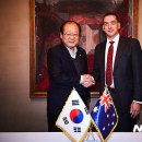 화이트산업㈜ 이미지