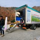 방내2리 마을회관 이미지