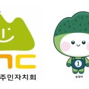 산곡1동 주민센터 이미지