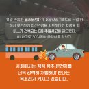 양양합동상사