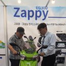 대림오토바이 이미지