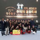 거창읍-2 이미지