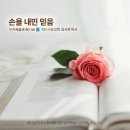 서초중앙로24길 55 이미지