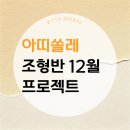 사하구-12 이미지