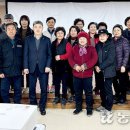 내촌유통 이미지