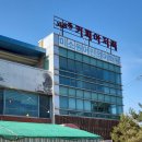 서삼릉커피아저씨_고양시 원당