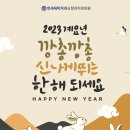 즐거운연세치과의원 이미지