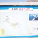 신양항 광장 이미지