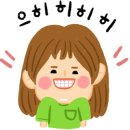 삼첩분식 대치점
