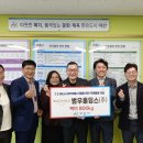 (주)21홀딩스 이미지