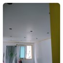 부평십정동점 | 인천 부평구 십정동 빌라 도배 후기