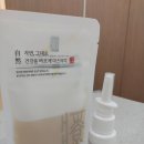 목동대통한의원 이미지