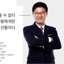 법인리치