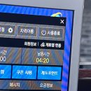 1프로PC아레나 이미지