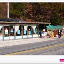 용담샘터 이미지