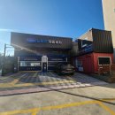 브레인세차장 이미지