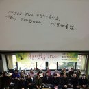 나눔의 집 이미지