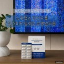 부모님 선물 뇌영양제 추천 | 뉴로랩스 마인드폴 포스파티딜세린 후기
