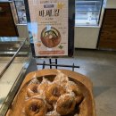 몽산포주차장 | 태안 몽산포제빵소 내돈내산 후기여기 일부러 다시 오고 싶은 베이커리