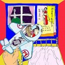 천냥노가리 네이버블로그
