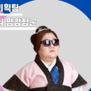 에이치상사 네이버블로그