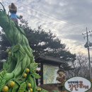 경기둘레길 파주5코스 이미지