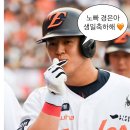 보나투게더 | 갑차기스러운데 블로그 써도 돼?