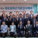 색달동-16 이미지