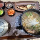 순옥이네국밥 이미지