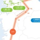 천왕공인중개사사무소 이미지