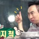 엘베강식당