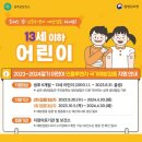 수륜보건지소 이미지