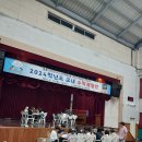 서림초등학교 이미지