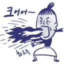 목공(기초) 이미지