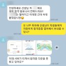 리체움국어학원