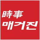 진월IC 이미지