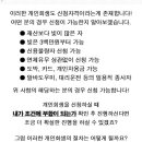 양지12리 이미지