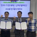 제이앤씨 이미지